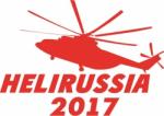 HeliRussia 2017