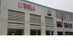 Инженеры АО «КАП» прошли обучение по ТО  Bell 505 в академии Bell, Сингапур